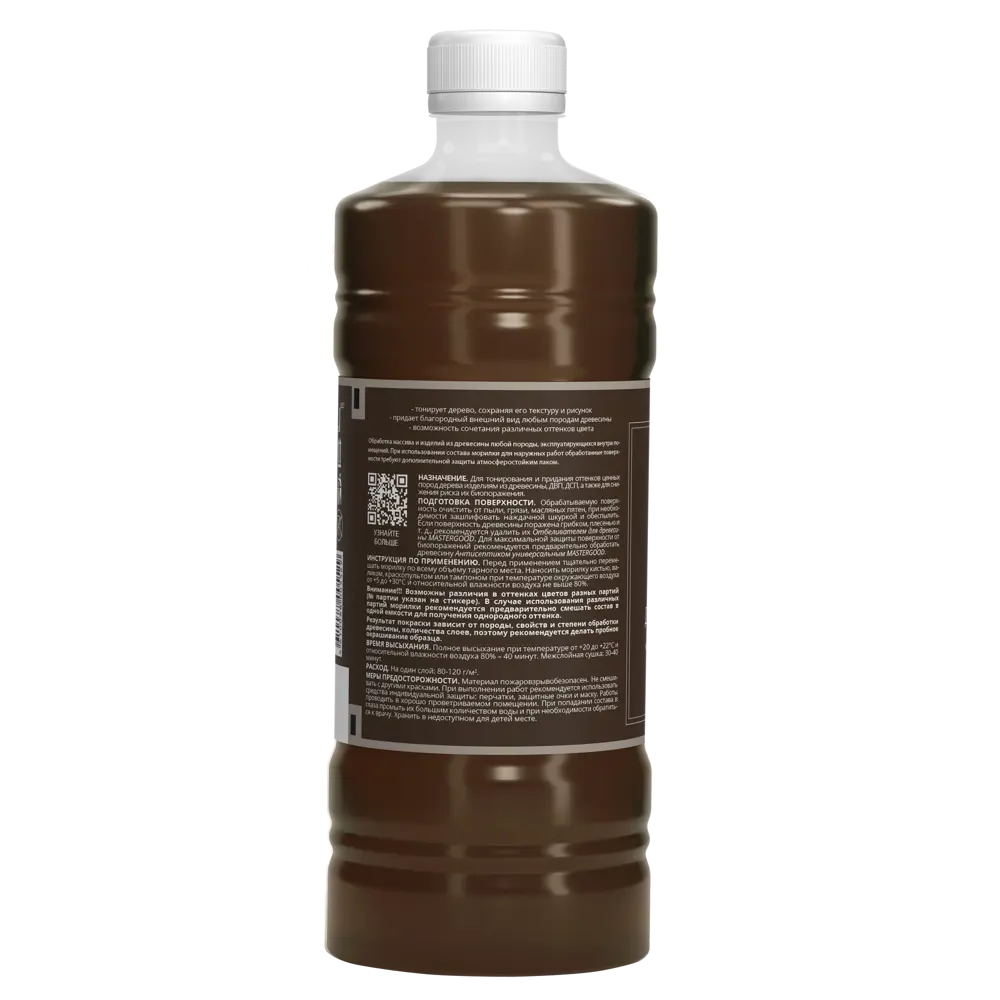 Морилка GOOD MASTER для дерева цвет сосна 0,5 л - натуральная тонировка 88038579 STLM-0076613 - Вид №2