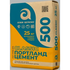 Цемент М500 ЦЕМ I 42.5 Н Азия Цемент 25 кг