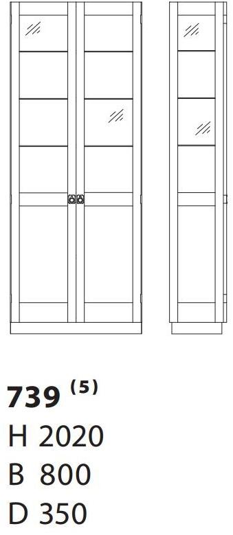 Karl Andersson Витрина в современном стиле Ka72 739  - Вид №2