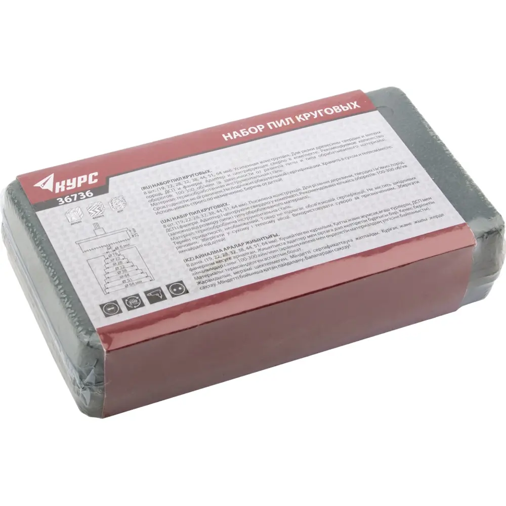 Набор коронок по дереву Курс 36736 19-64 мм 8 шт STLM-2157227