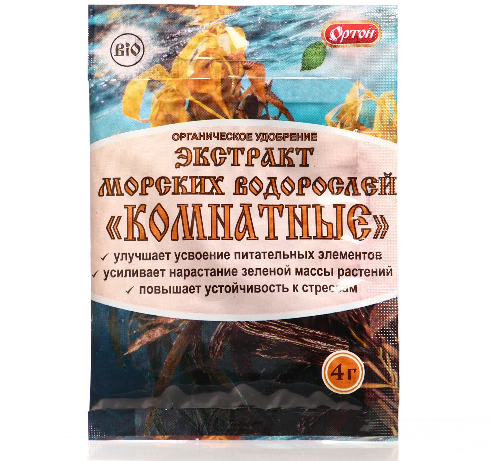 91083372 Удобрение органическое для комнатных растений Экстракт морских водорослей 4 г STLM-0475450 ОРТОН