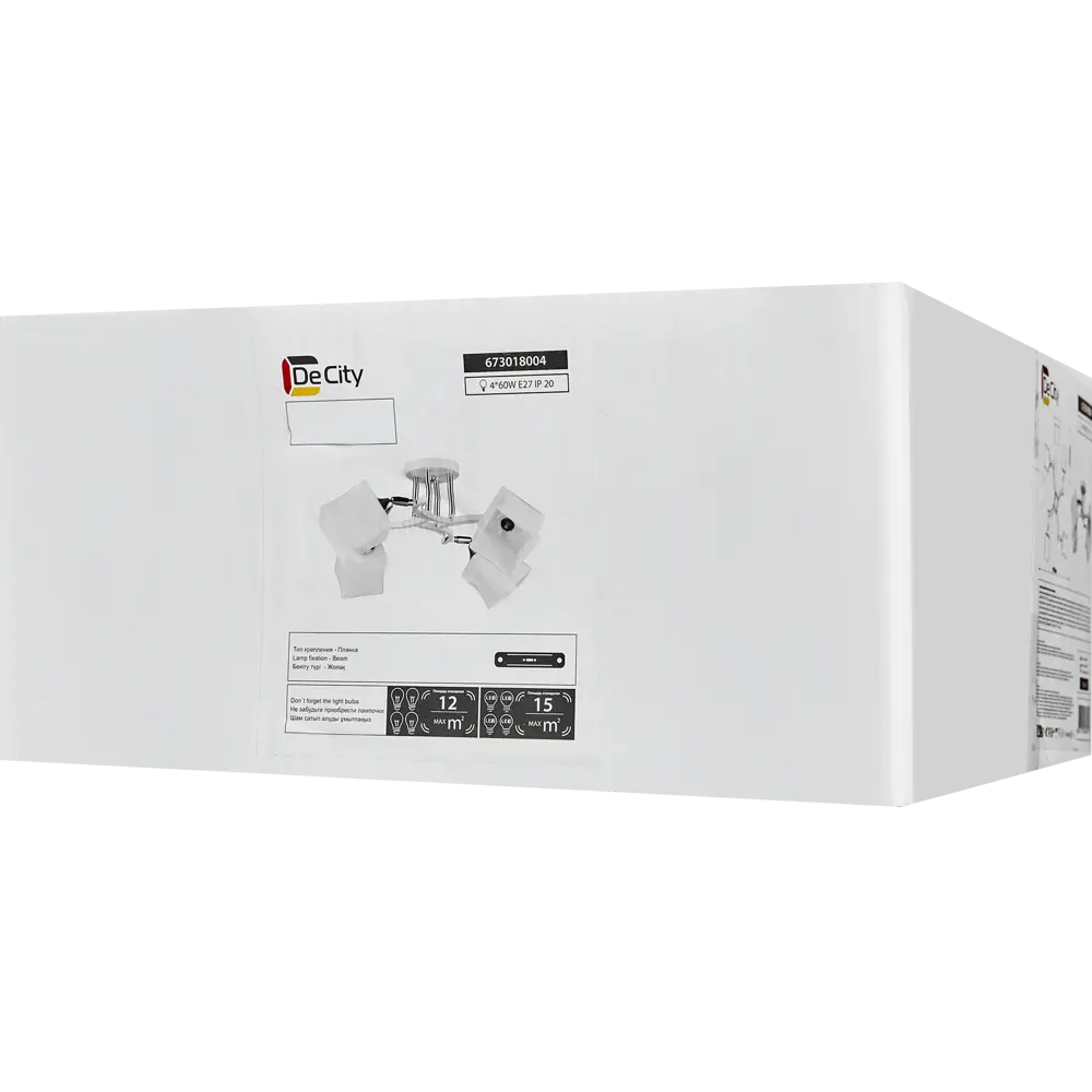 Люстра De City Тетро - современный потолочный светильник с четырьмя стеклянными плафонами 88038452 STLM-0916407 - Вид №9