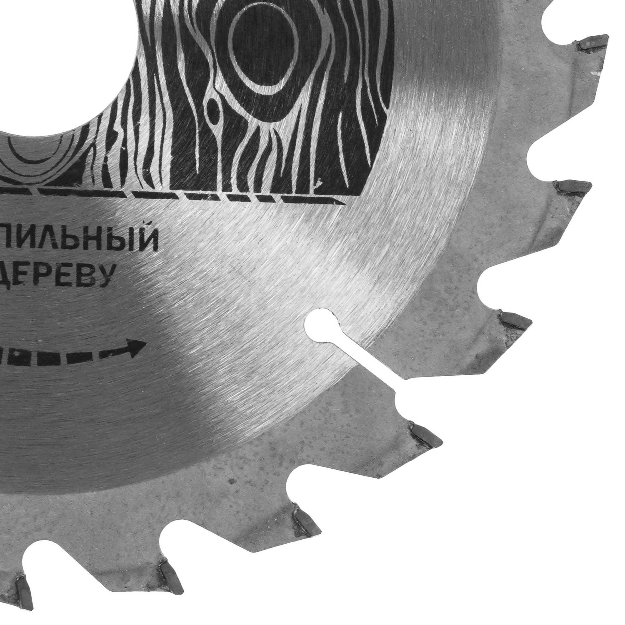 Диск пильный Elitech 1820.054000 9187650 STDN-0013722 - Вид №1