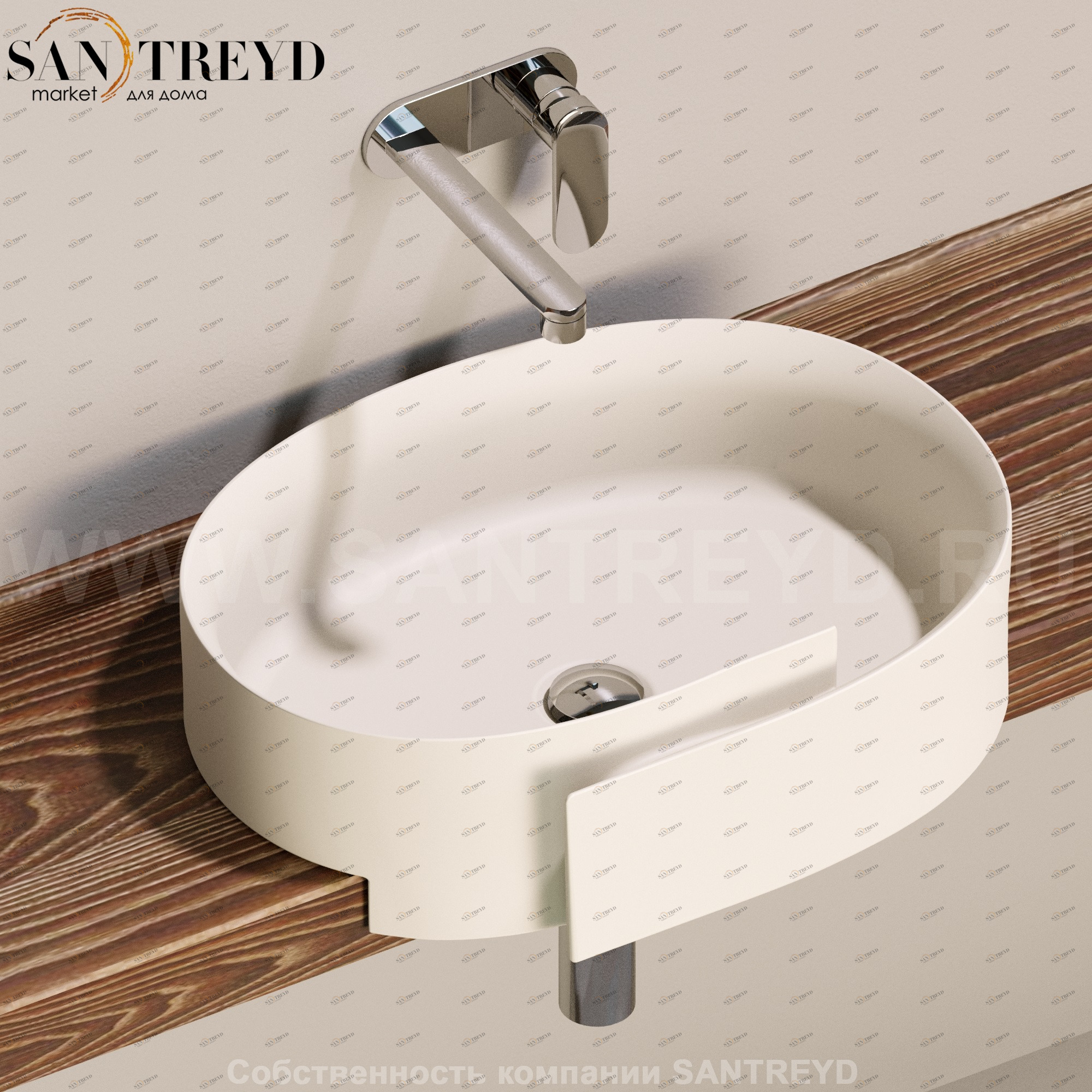 RL56S.9003 Полувстраиваемая раковина консольная 50 см бежевая Flaminia Roll Ceramica Flaminia RL56S9003