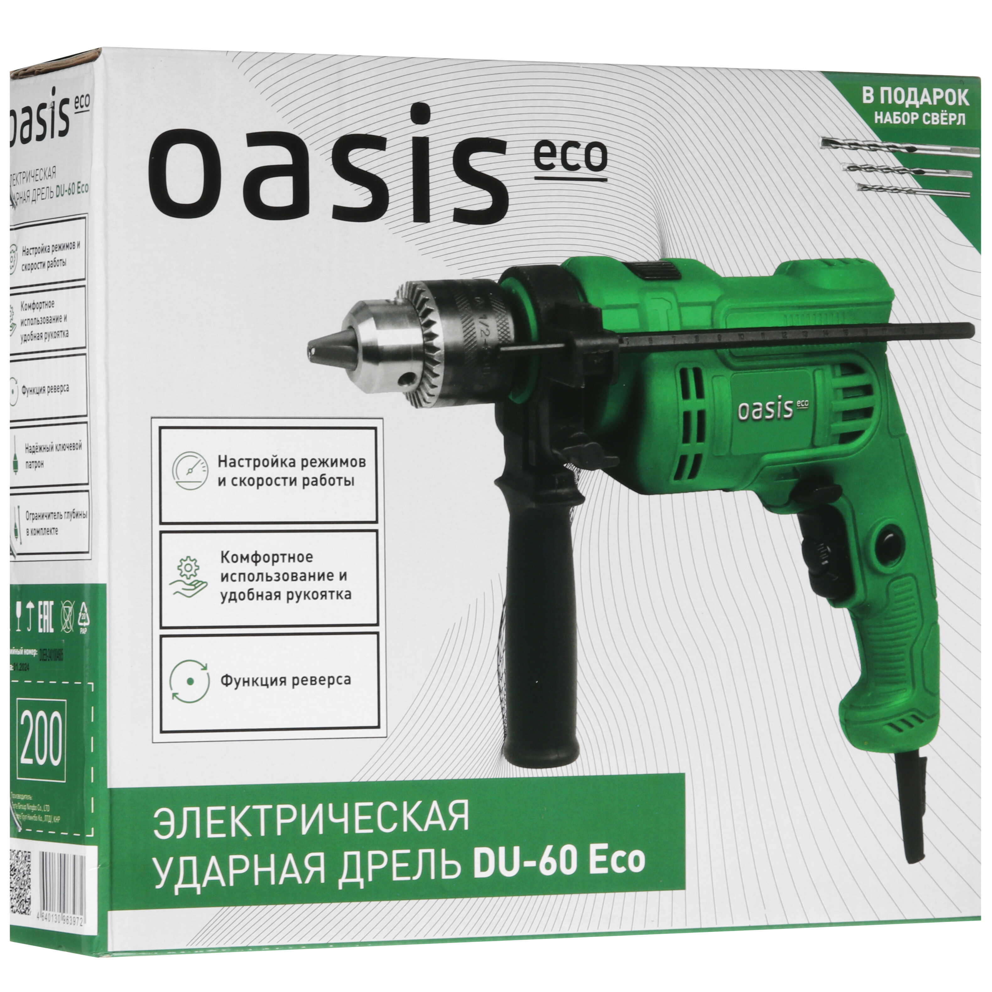 Дрель  Oasis DU-60 Eco 9125019 STDN-0109030 - Вид №8