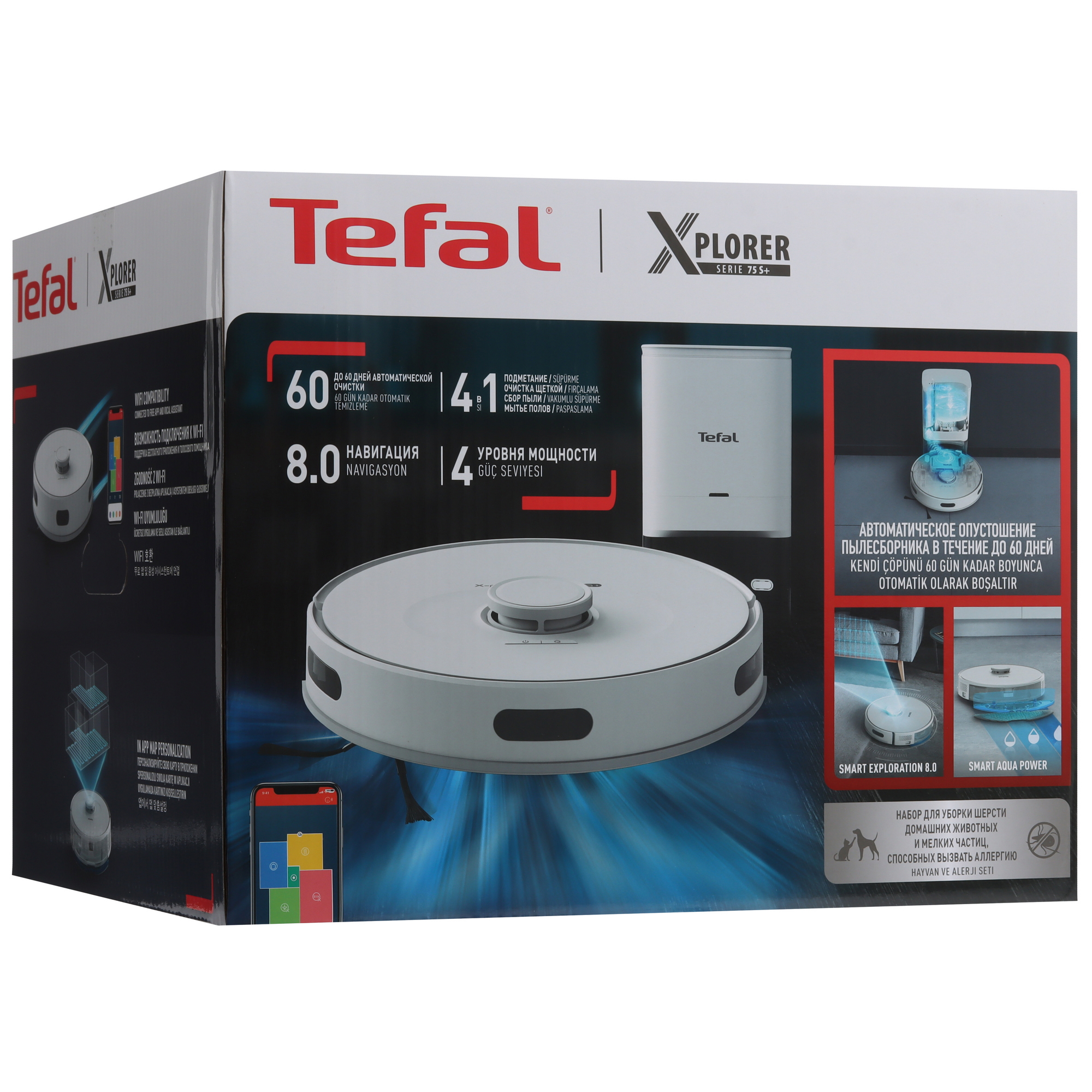 5466528 Робот-пылесос Tefal X-plorer Serie 75 S+ RG8597WH белый STDN-0106588 - Вид №10