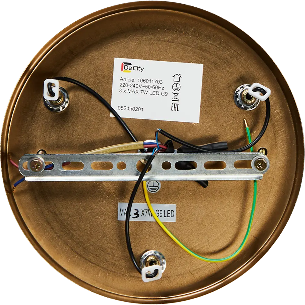 DE CITY Подвесная люстра Олимпия с тремя стеклянными плафонами в бронзовом исполнении 89391458 STLM-1570962 - Вид №6