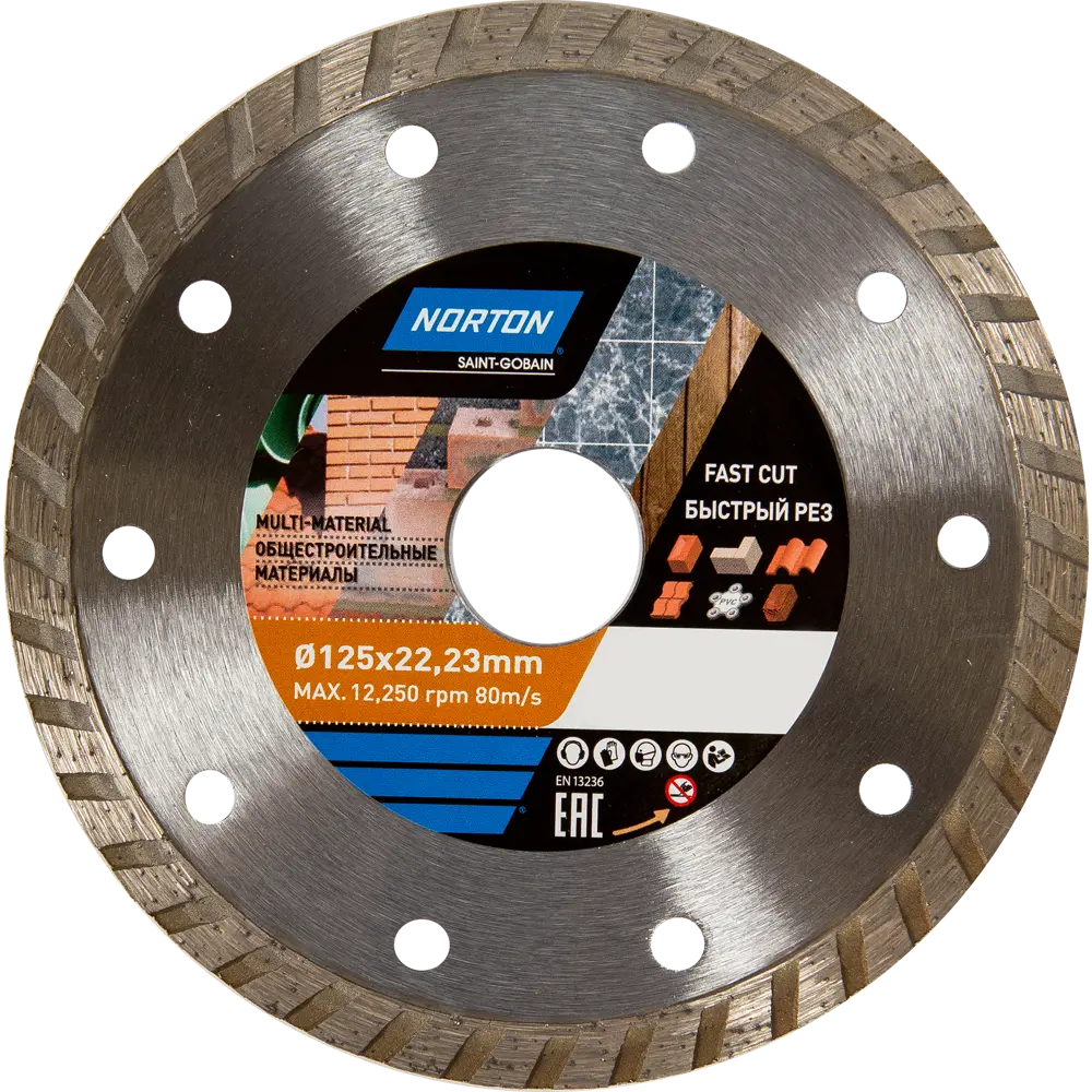 Диск алмазный универсальный Norton 70184603362 турбо 125x22.2x2.2 мм 82127502 STLM-2100822 