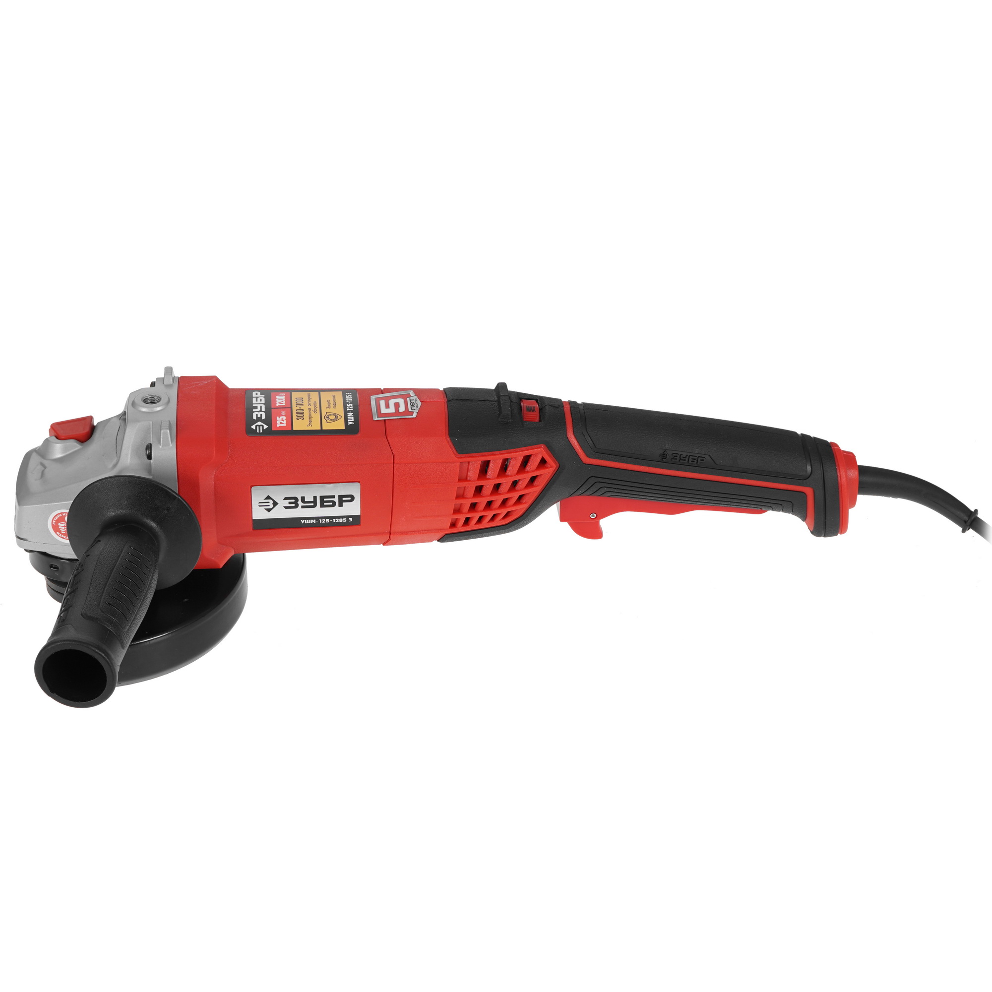 Углошлифовальная машина (УШМ) Зубр УШМ-125-1205 Э 9963653 STDN-0147959 - Вид №2