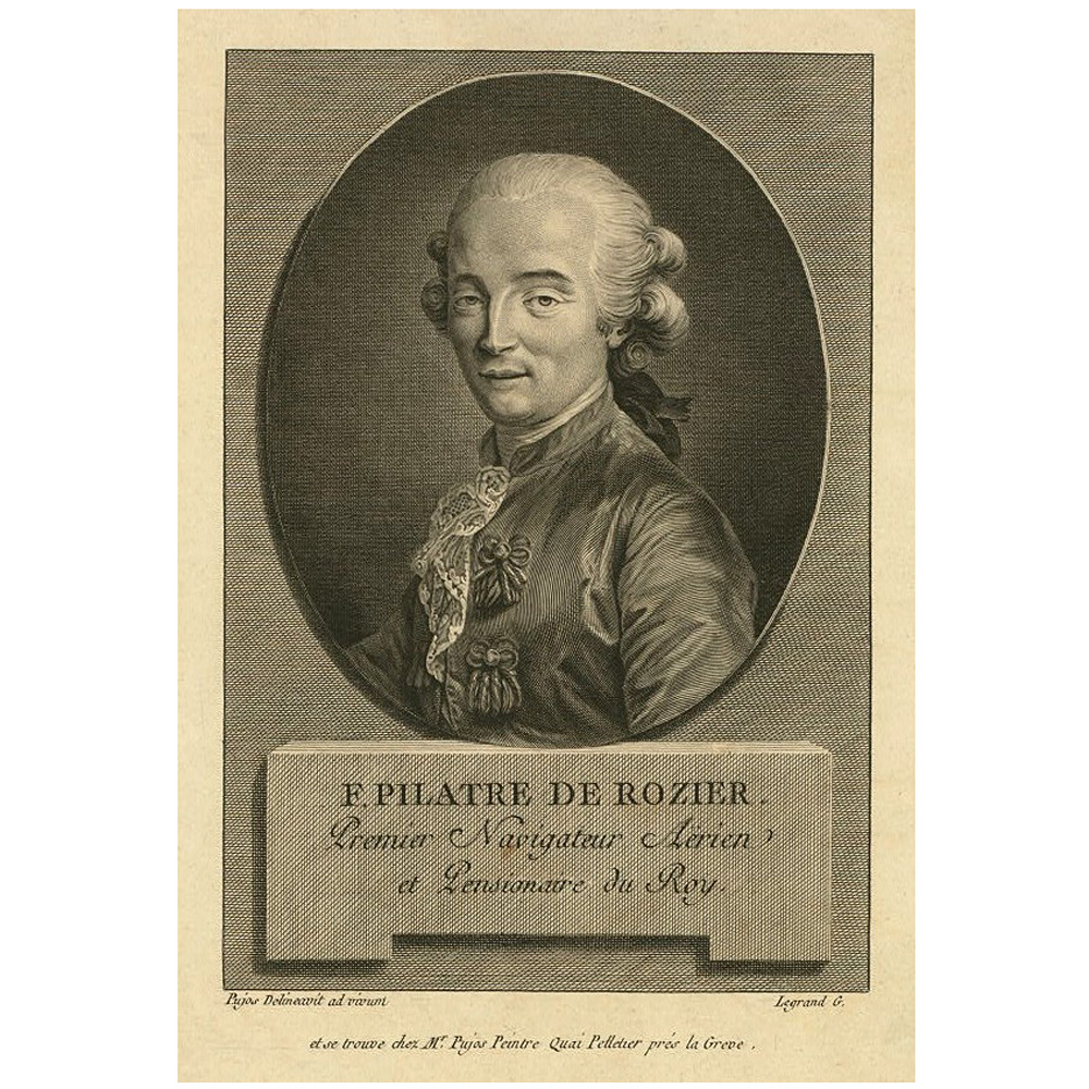 2719172 Интерьерная подушка «Мария Антуанетта» Object Desire  - Вид №6