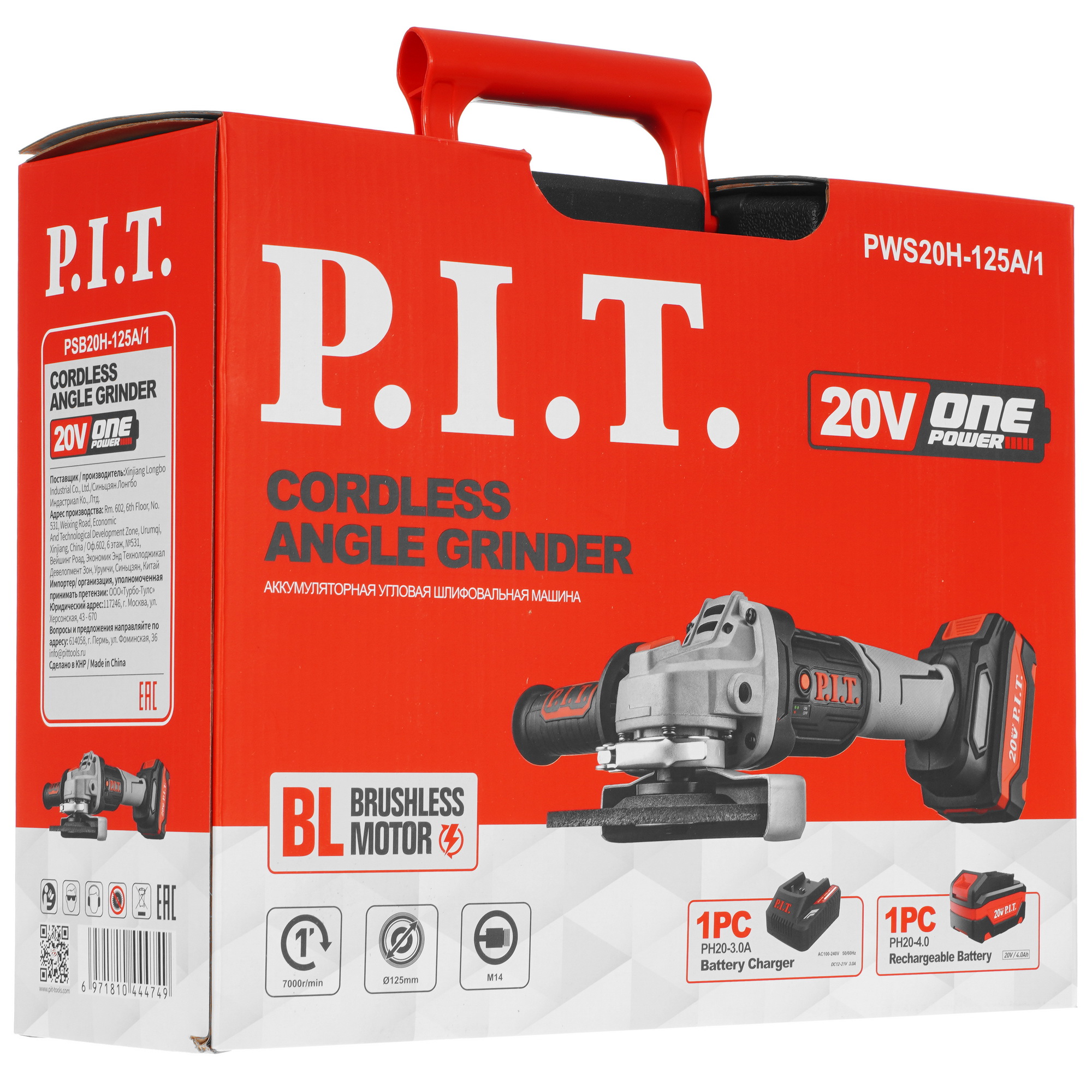 Углошлифовальная машина (УШМ) PIT PWS20H-125A/1 OnePower 20V 9938100 STDN-0033599 - Вид №10