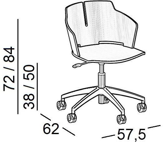 Luxy Регулируемое по высоте 5-спицевое кресло на колесиках Prima sun-id-1368642 - Вид №2