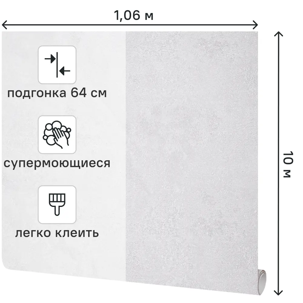 Victoria Stenova Chance - серые флизелиновые обои для стильного интерьера 89400074 STLM-1571272 - Вид №1