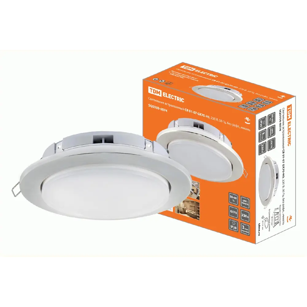 Встраиваемый светильник TDM Electric GX70 8 м2, цвет никель 83513278 STLM-2150796  - Вид №3