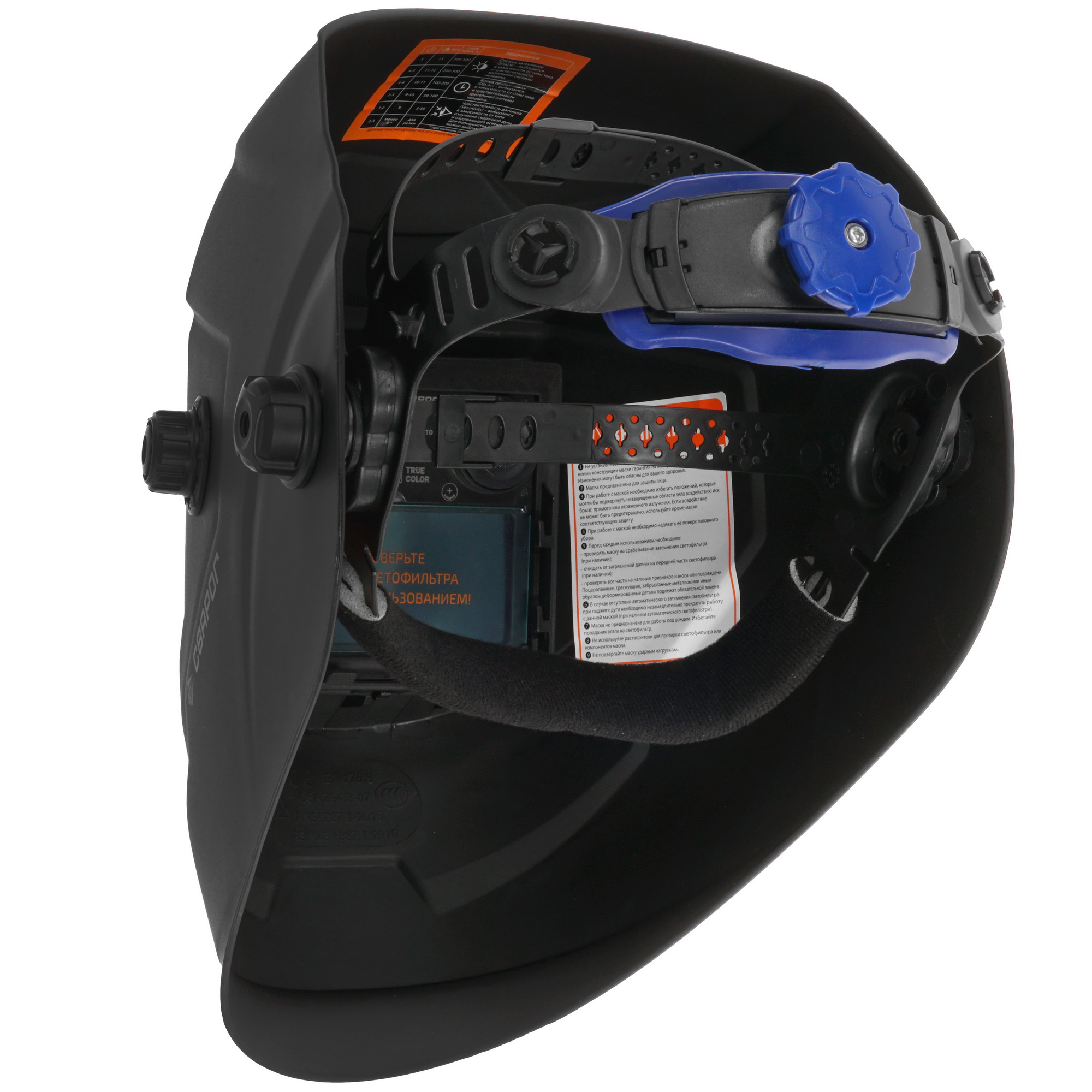Маска сварочная Сварог PRO В30 TRUE COLOR 9901381 STDN-0127892 - Вид №3