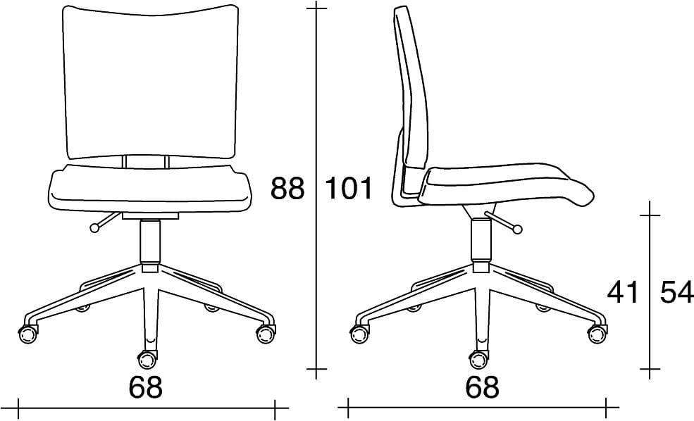 Офисное кресло из ткани с 5 спицами TALIN Aviamid ARCH-00071224 - Вид №2
