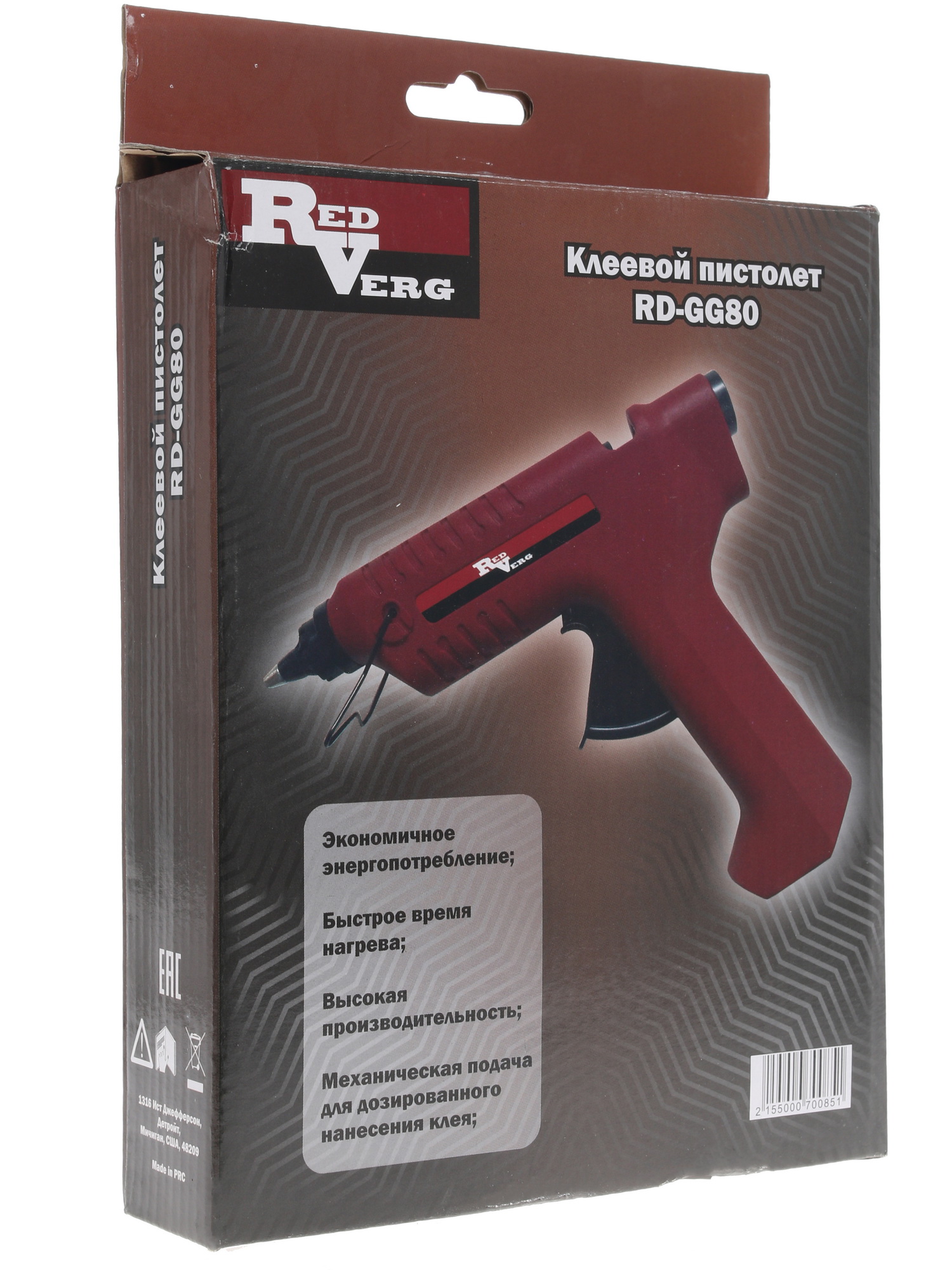 Клеевой пистолет RedVerg RD-GG80 1149270 STDN-0045760 - Вид №7