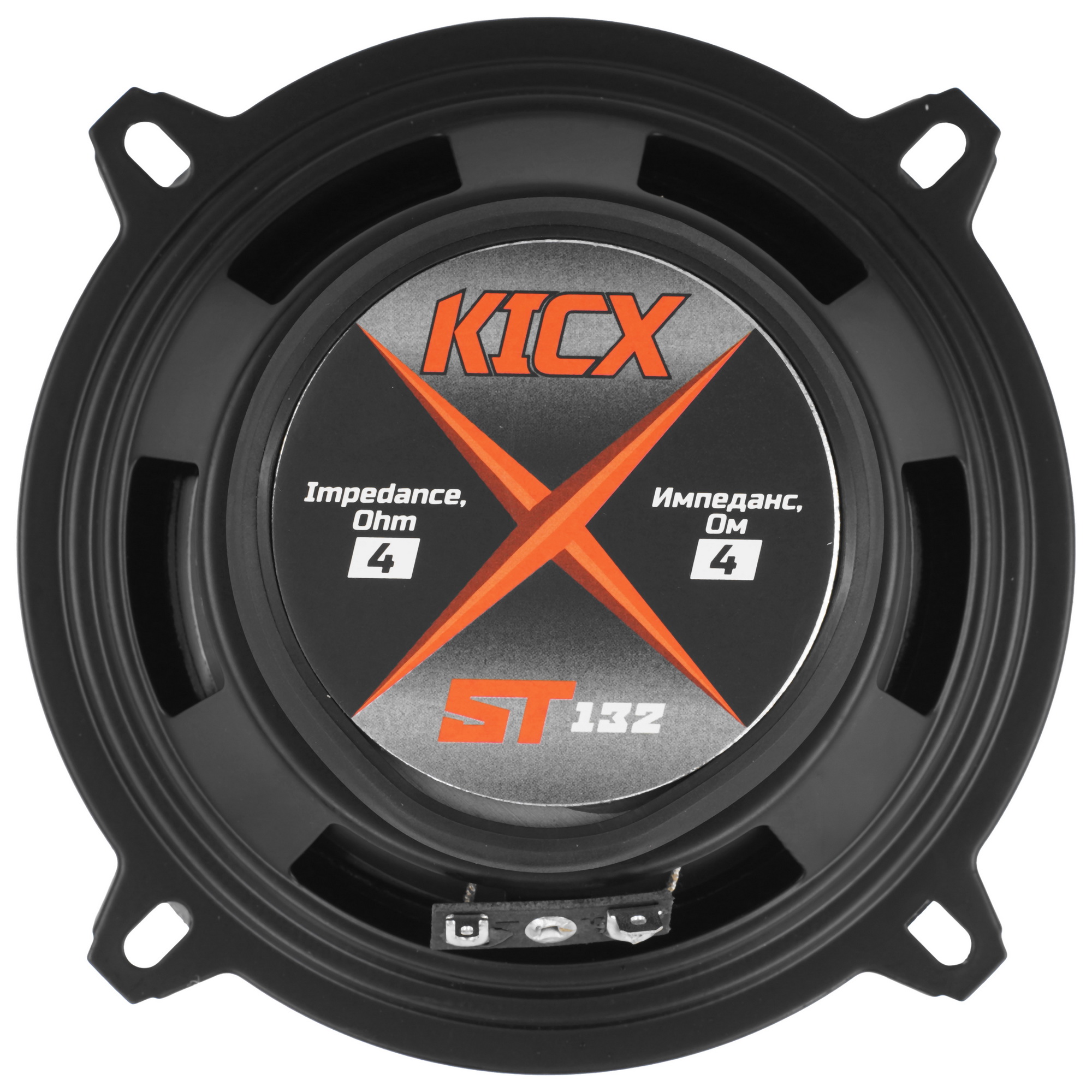 9102826 Коаксиальная акустическая система Kicx ST 132 STDN-0020580 - Вид №3