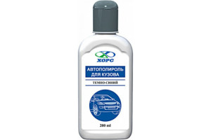 18814566 Автополироль синяя бут., 0.2 л PL1042 Хорс