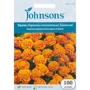 Бархатцы отклонённые «Ханикомб» 100 шт. 82450129 STLM-2058590