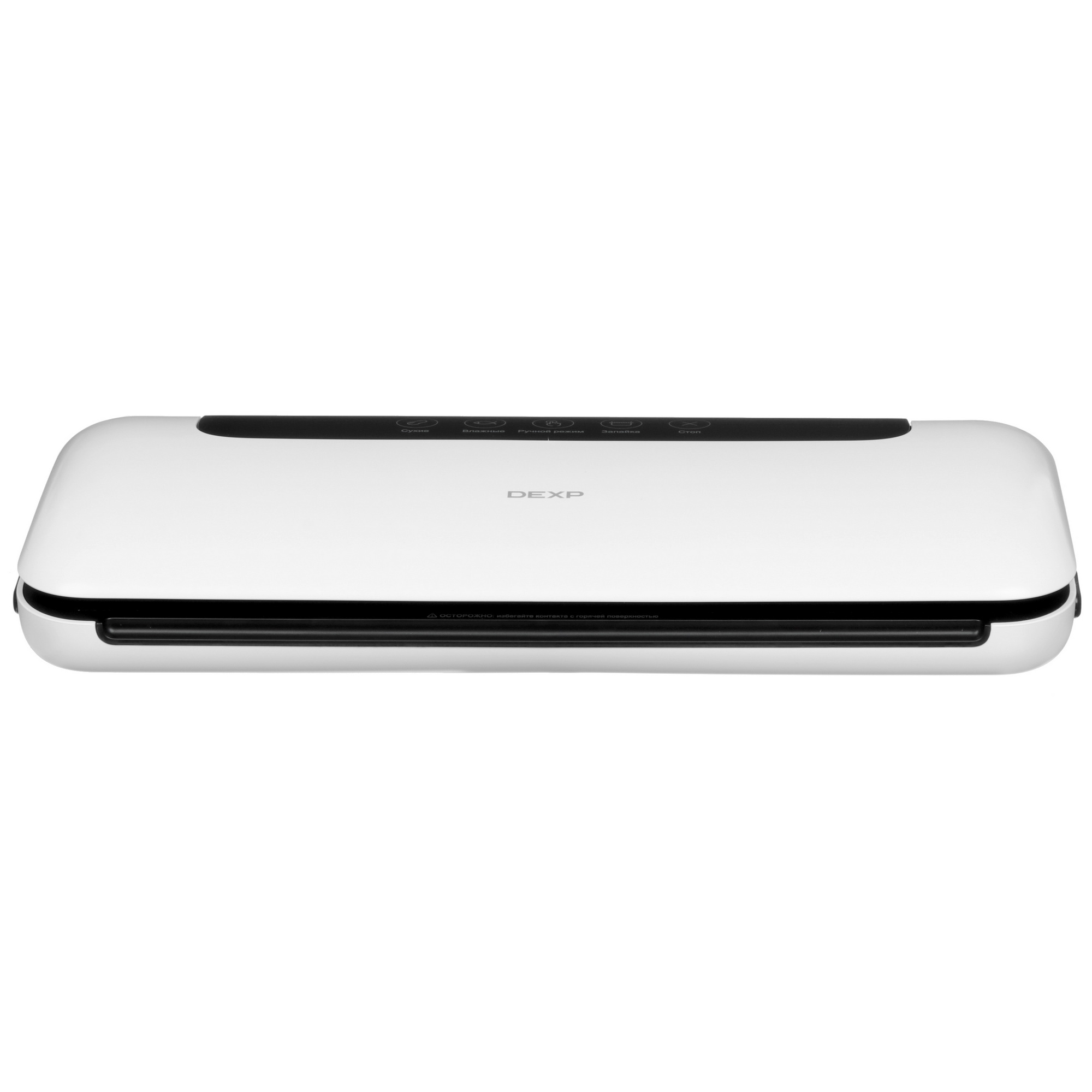 9050246 Вакуумный упаковщик DEXP DVS-120 STDN-0023829 - Вид №1