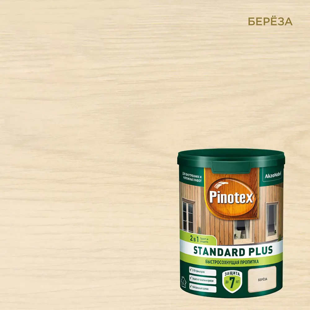 86544007 Антисептик Pinotex Standard Plus полуматовый береза 0.9 л STLM-0069896