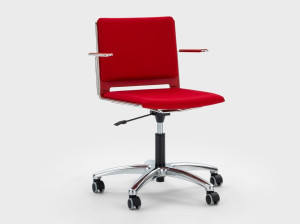 Офисное кресло из ткани с 5 спицами