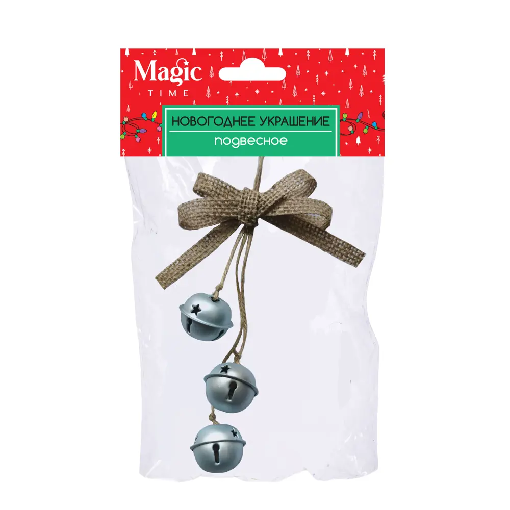 89381639 Украшение елочное «», 21x7 см, цвет голубой STLM-1356410 Santreyd  - Вид №1