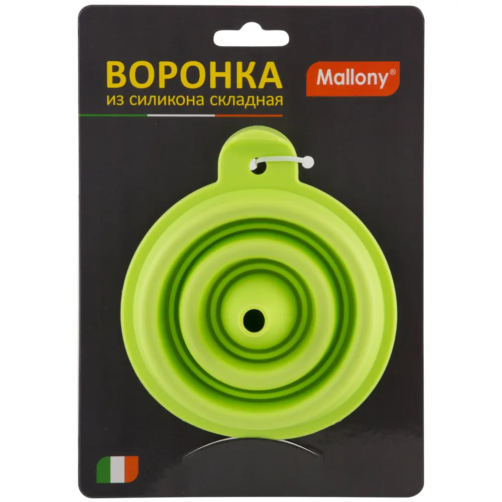 Santreyd Складная силиконовая воронка 105 мм для удобного переливания 89369741 STLM-1409098 - Вид №2