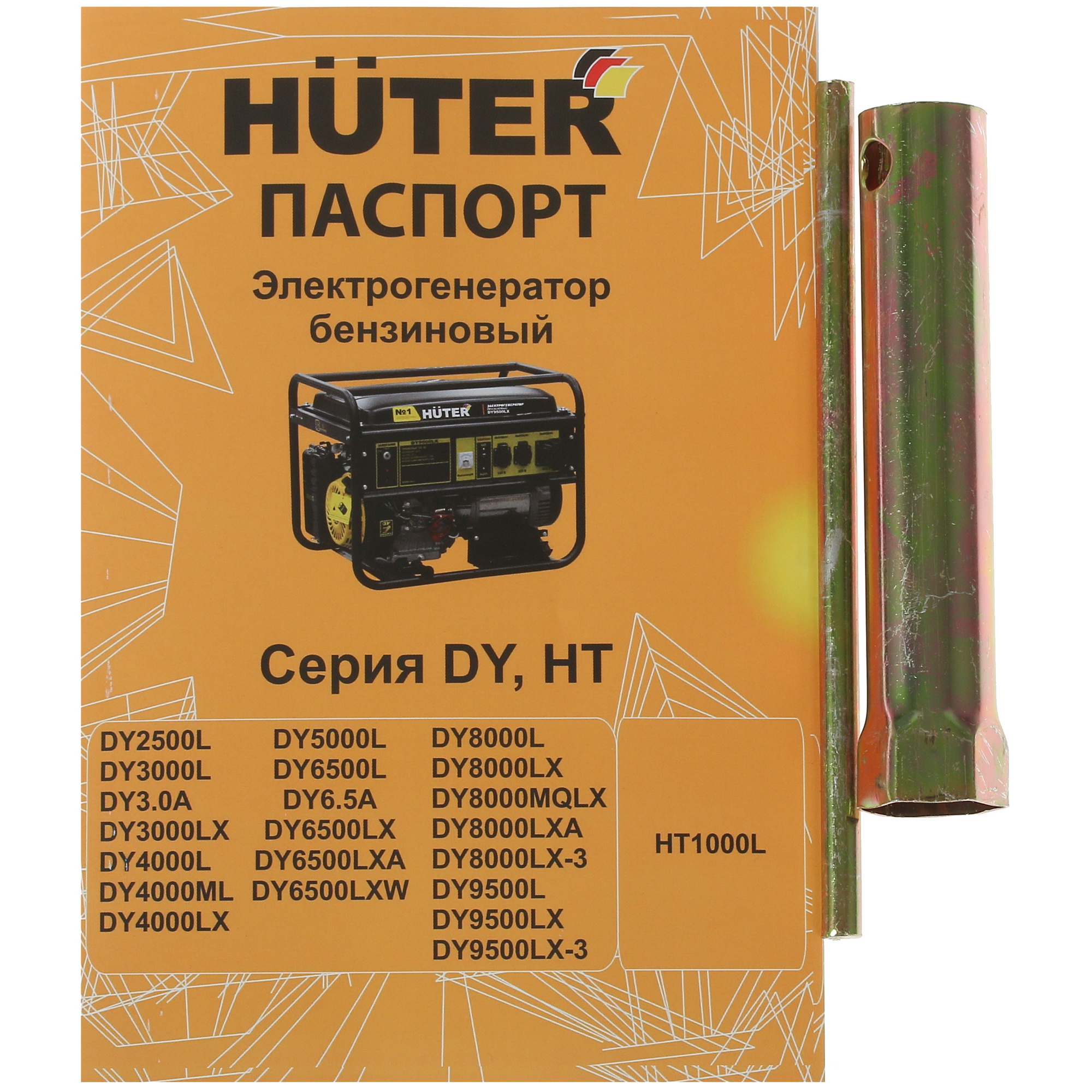 Электрогенератор   бензиновый Huter DY5000L 7952006 STDN-0128517 - Вид №7