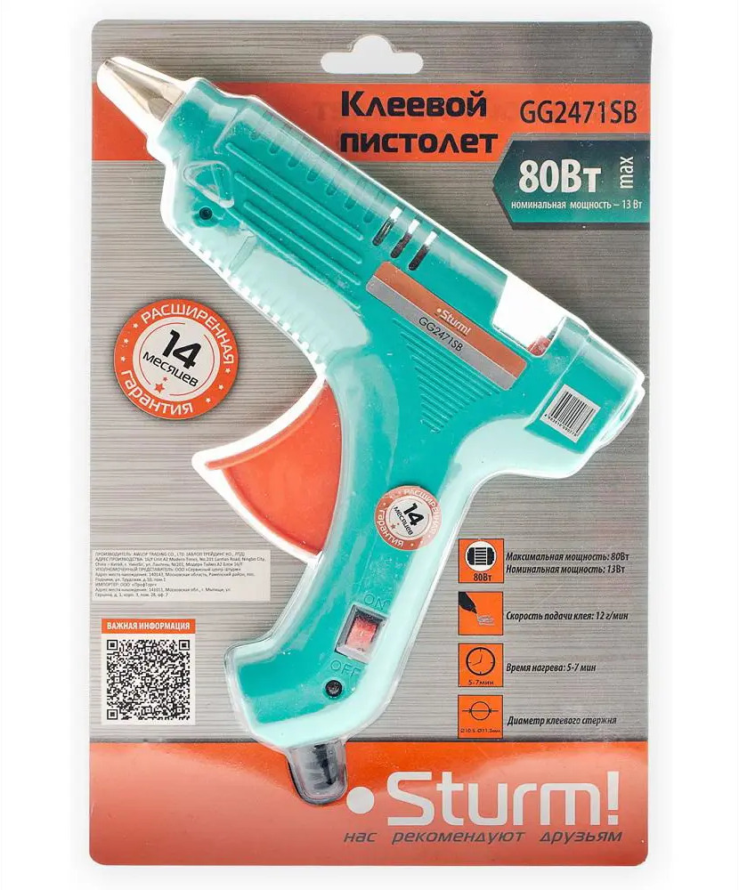 93906166 Клеевой пистолет Sturm! GG2471SB STLM-0606794