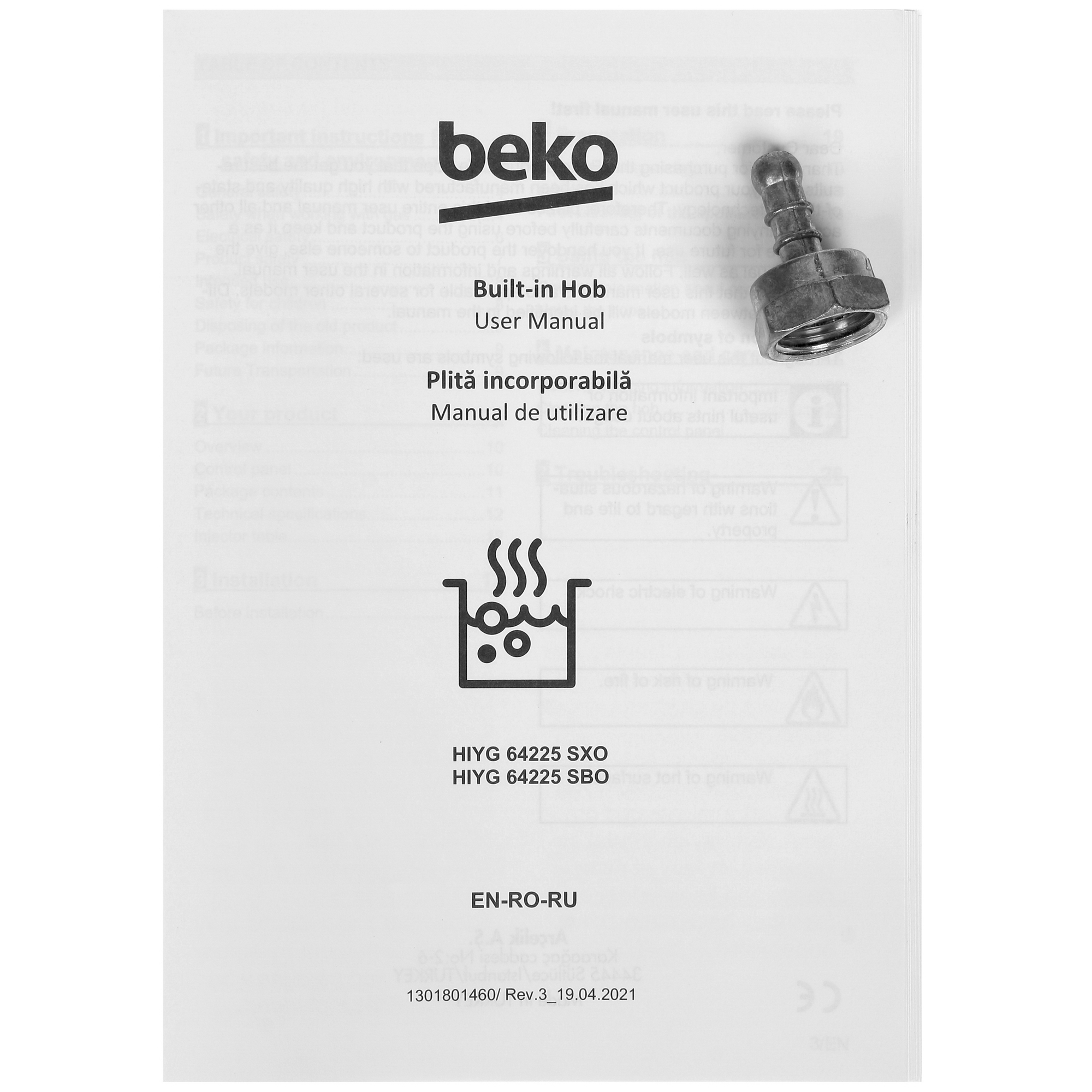 4885254 Газовая варочная поверхность Beko HIYG 64225 SBO STDN-0052534 - Вид №5