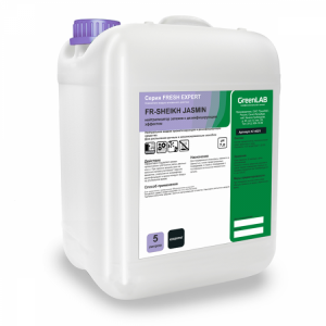 FR-293/5 GreenLAB FR - SHEIKH JASMIN, 5 л. нейтрализатор запахов с дезинфицирующим эффектом