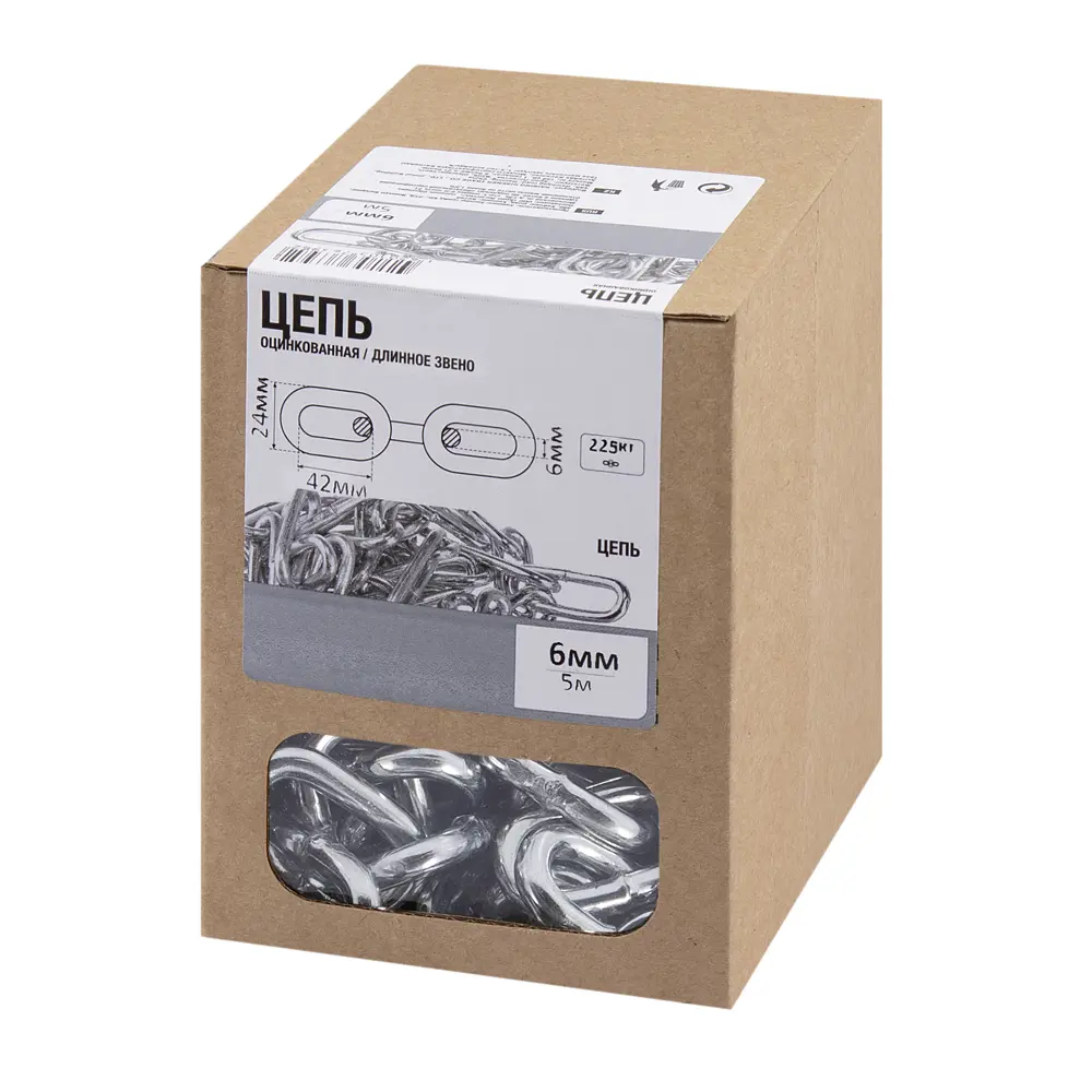Цепь Santreyd стальная оцинкованная 6 мм для строительства и хозяйства 89385918 STLM-1479692 - Вид №2