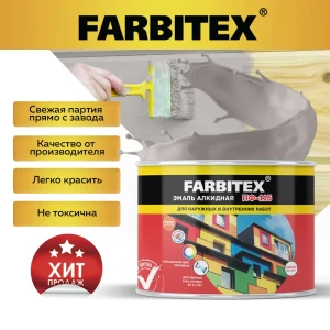 90743615 Эмаль алкидная FARBITEX 4300009077 цвет светло-серый 0.4 кг STLM-0859705