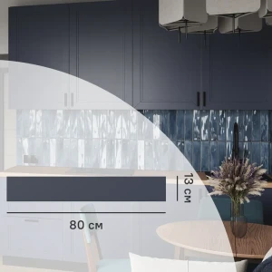 Фасад Konsensa Котлас для выдвижного ящика 80×13 см в элегантном синем цвете 89409660