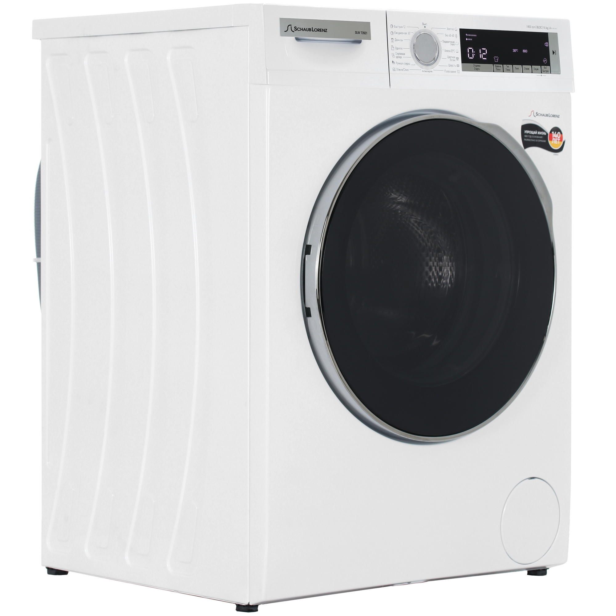 9920917 Стиральная машина Schaub Lorenz SLW T3921 белый STDN-0133625 - Вид №1