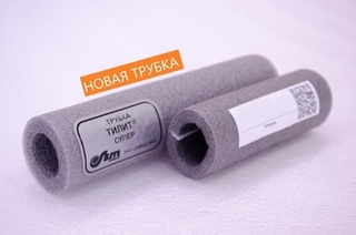THZK14009 Теплоизоляция трубная Valtec 140 x 9 мм  - Вид №1