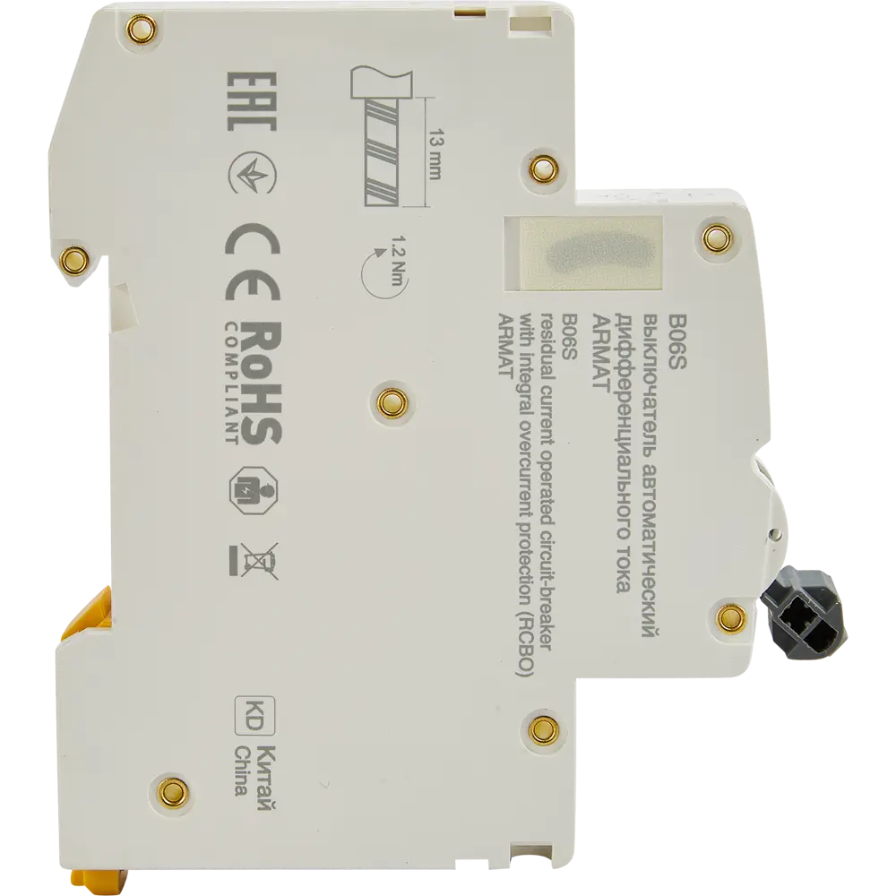 Дифференциальный автомат IEK Armat АВДТ B06S 32А 30мА - защита от короткого замыкания и перегрузок 87762186 STLM-1116923 - Вид №3