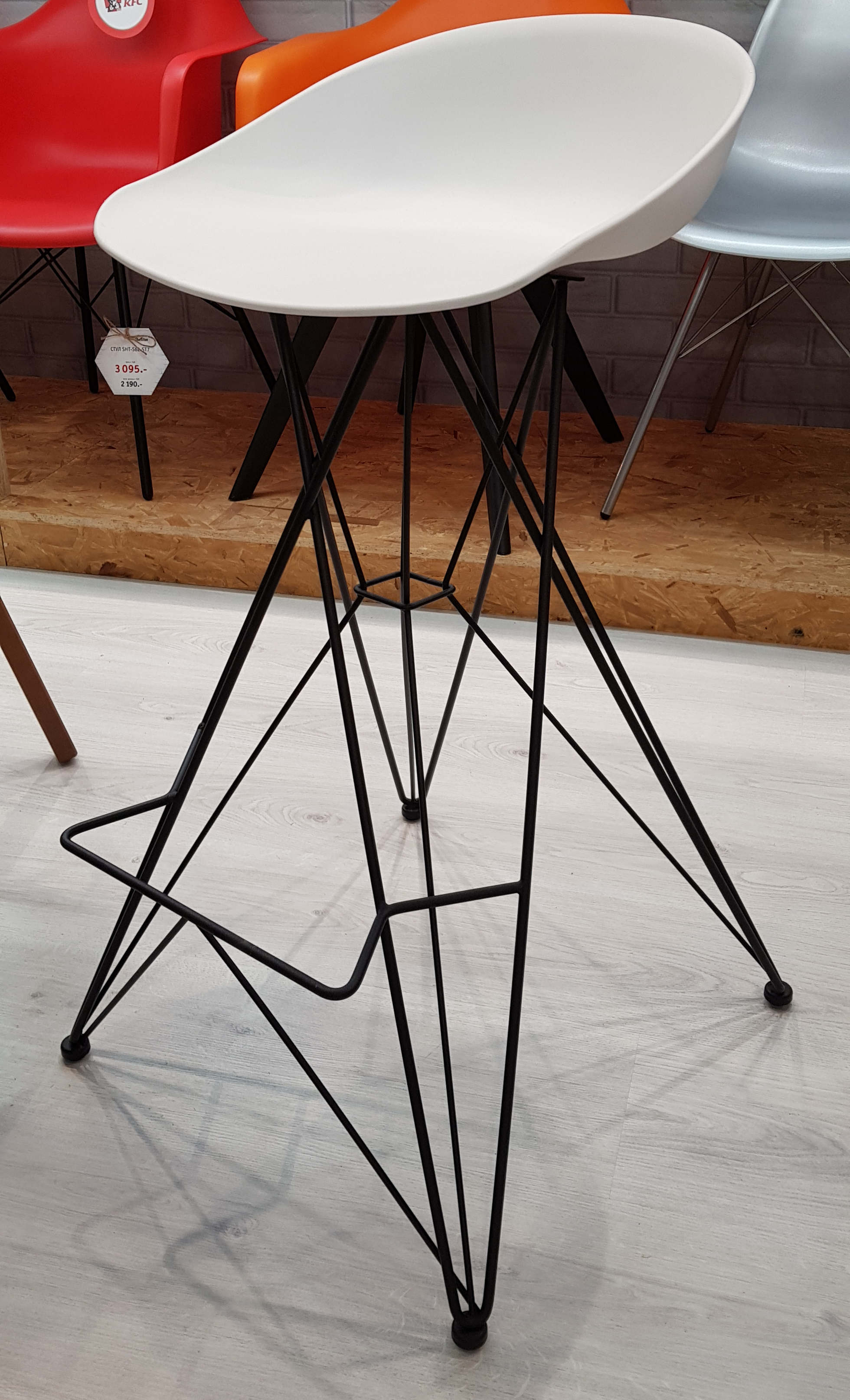 Стул барный SHT-ST19/S66 белый Santreyd  - Вид №3