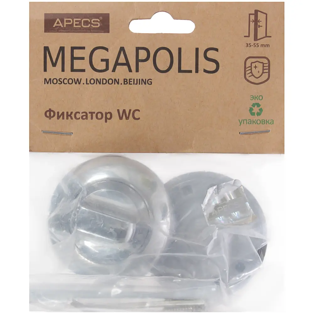 Фиксатор Megapolis WC-0803-CR, цвет хром APECS STLM-2190694 - Вид №2