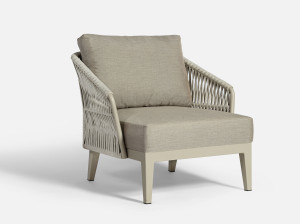 Тканевое садовое кресло с подлокотниками