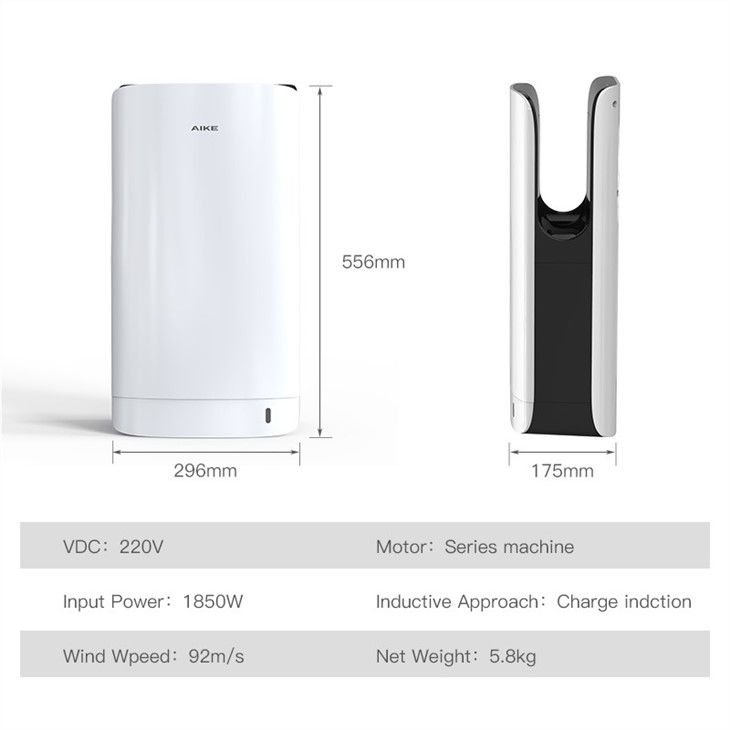 Высокоскоростная сушилка для рук AIKE AK2065_89  - Вид №5