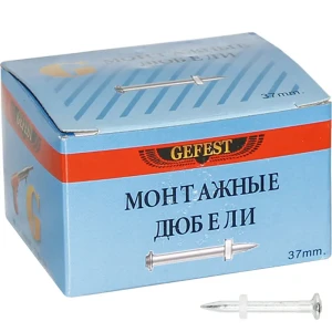 Дюбель-гвоздь Gefest по бетону 37 мм, 100 шт.
