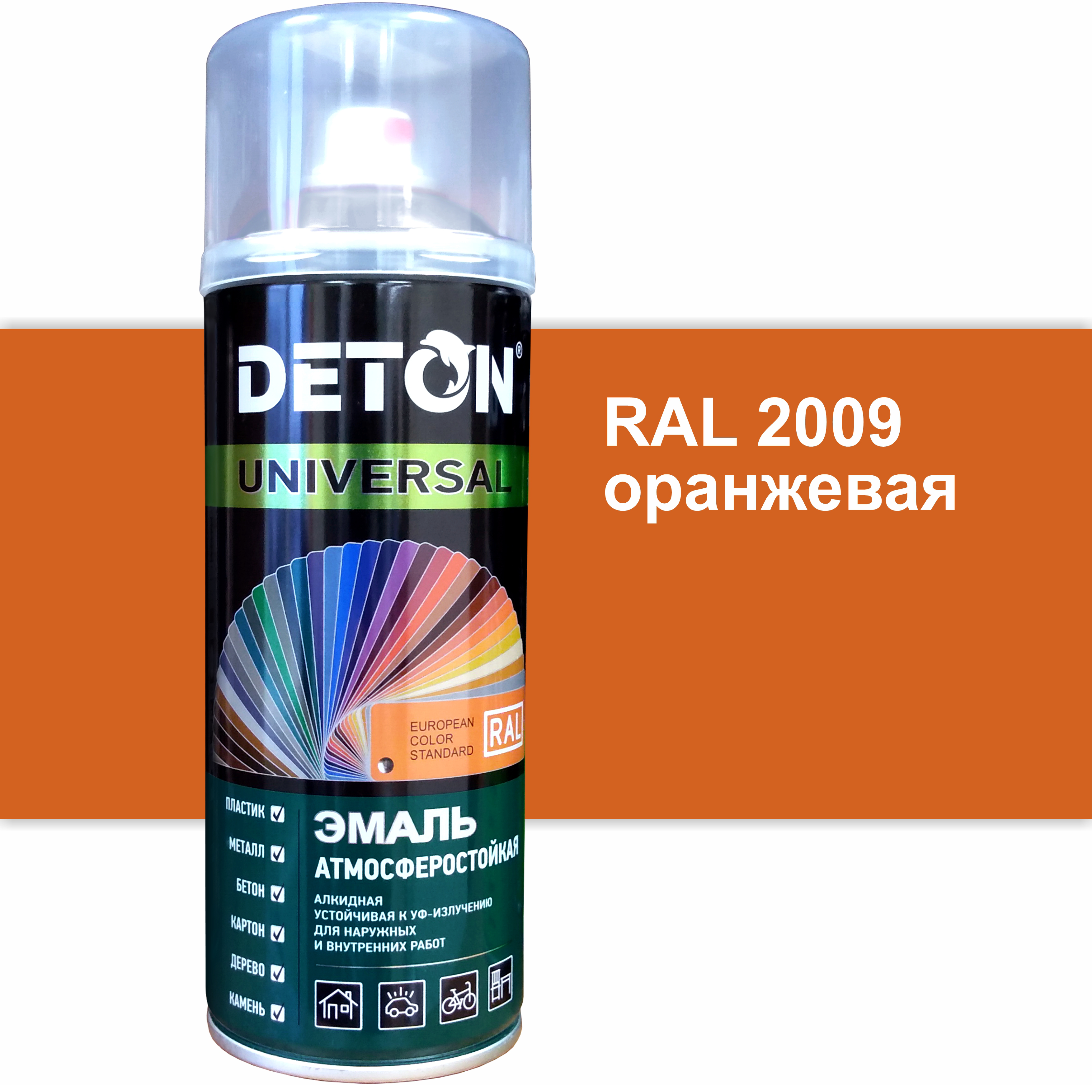 90357126 Эмаль аэрозольная DTN-A46795 алкидная RAL 2009 оранжевый глянцевый 520 мл STLM-0198981 DETON