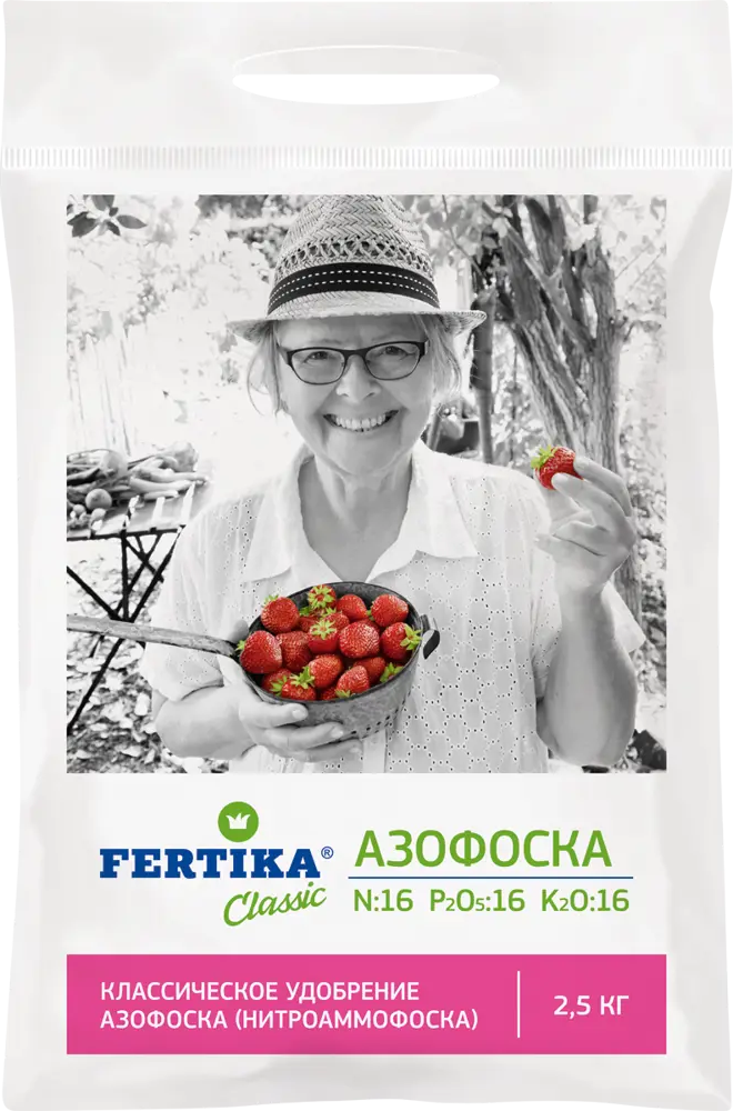 FERTIKA Классик - универсальное минеральное удобрение азофоска 2.5 кг 82617080