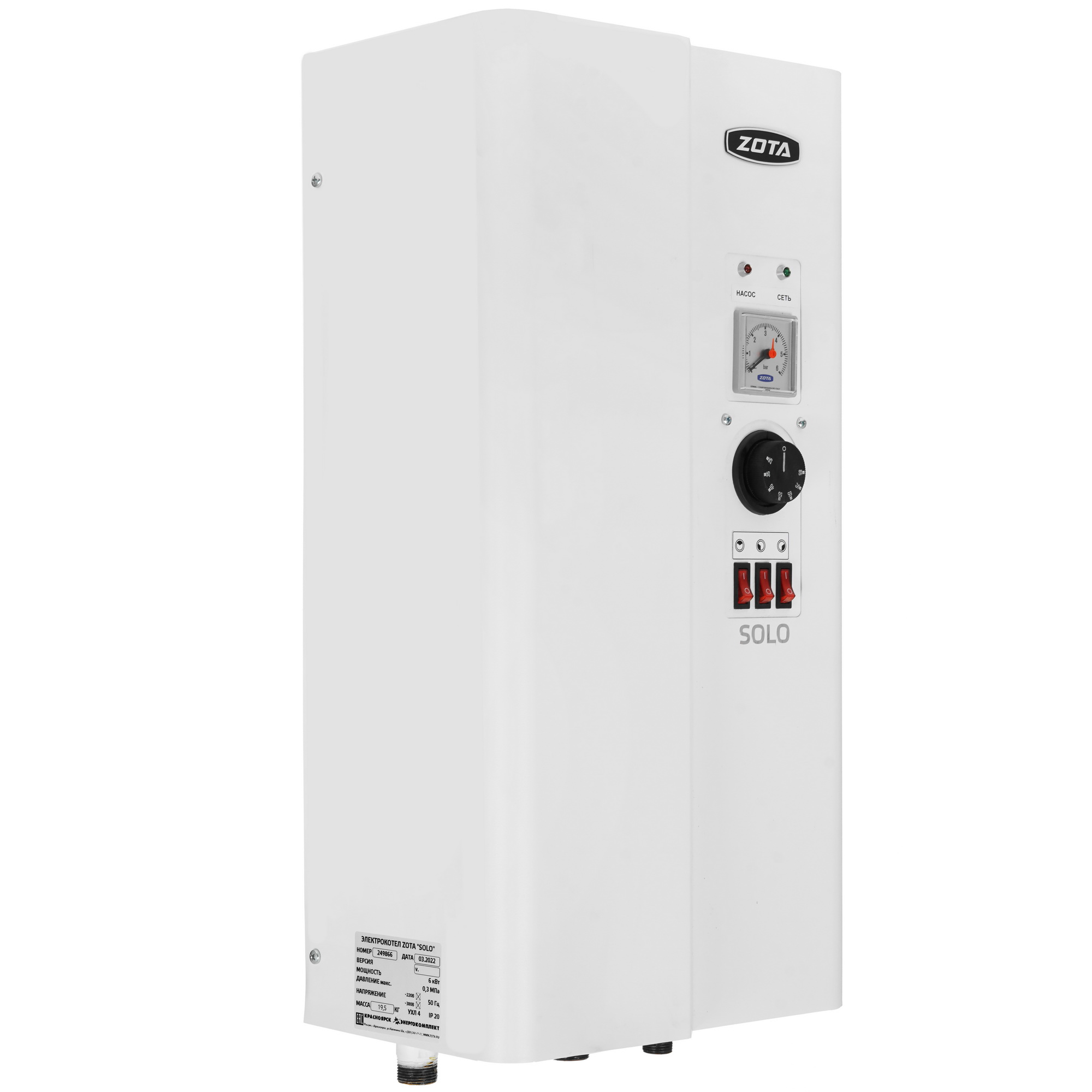 9904921 Электрический котел ZOTA Solo 6 6 кВт STDN-0048851 - Вид №1