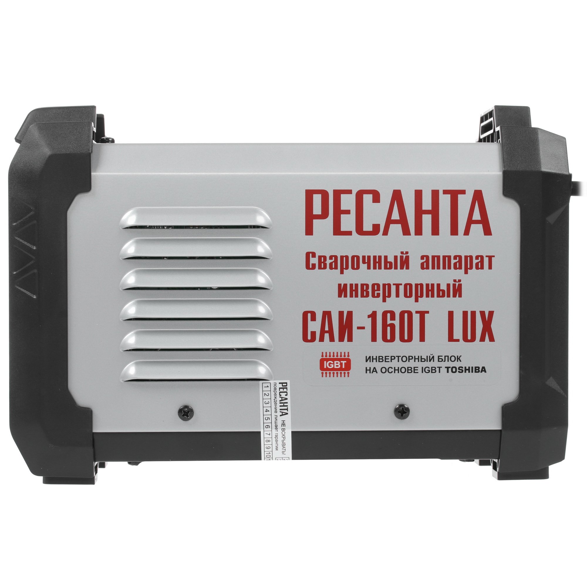 Сварочный аппарат Ресанта САИ 160Т LUX 8164973 STDN-0144693 - Вид №2