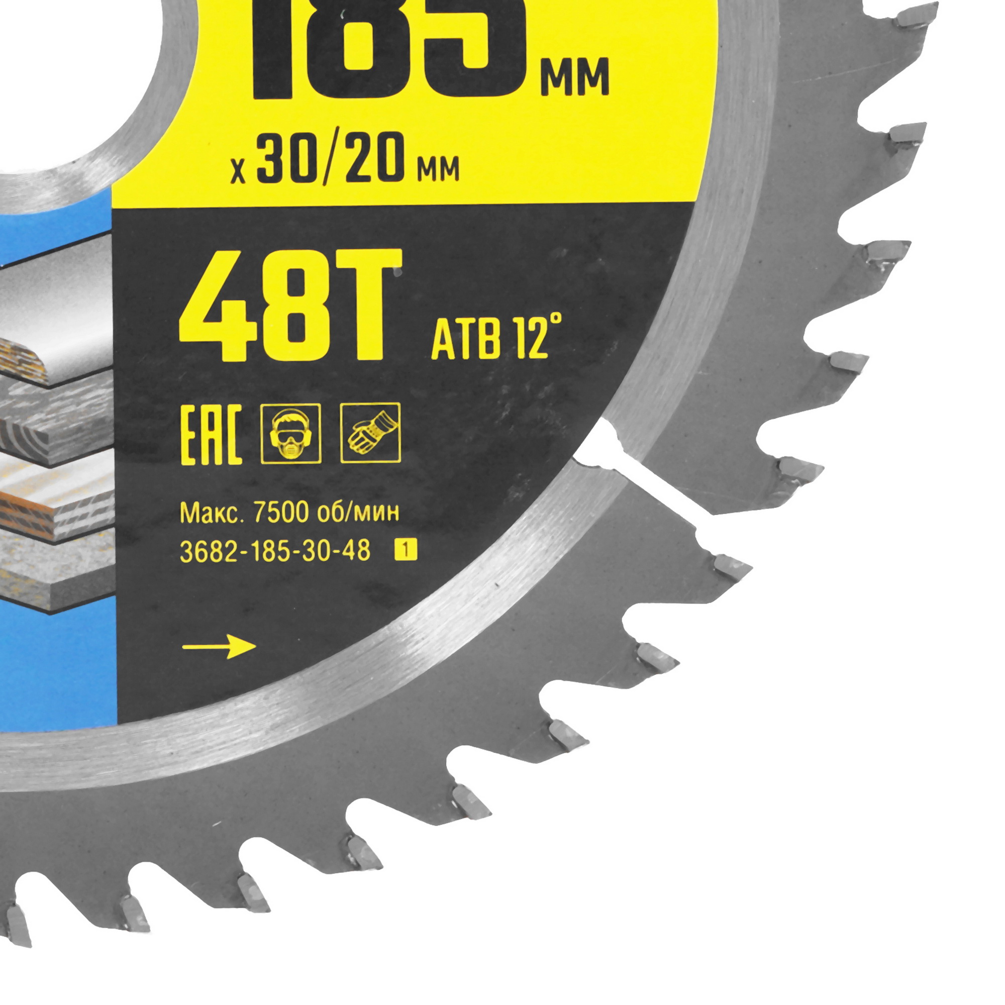 Диск пильный STAYER 3682-185-30-48_z01 9107338 STDN-0079530 - Вид №1