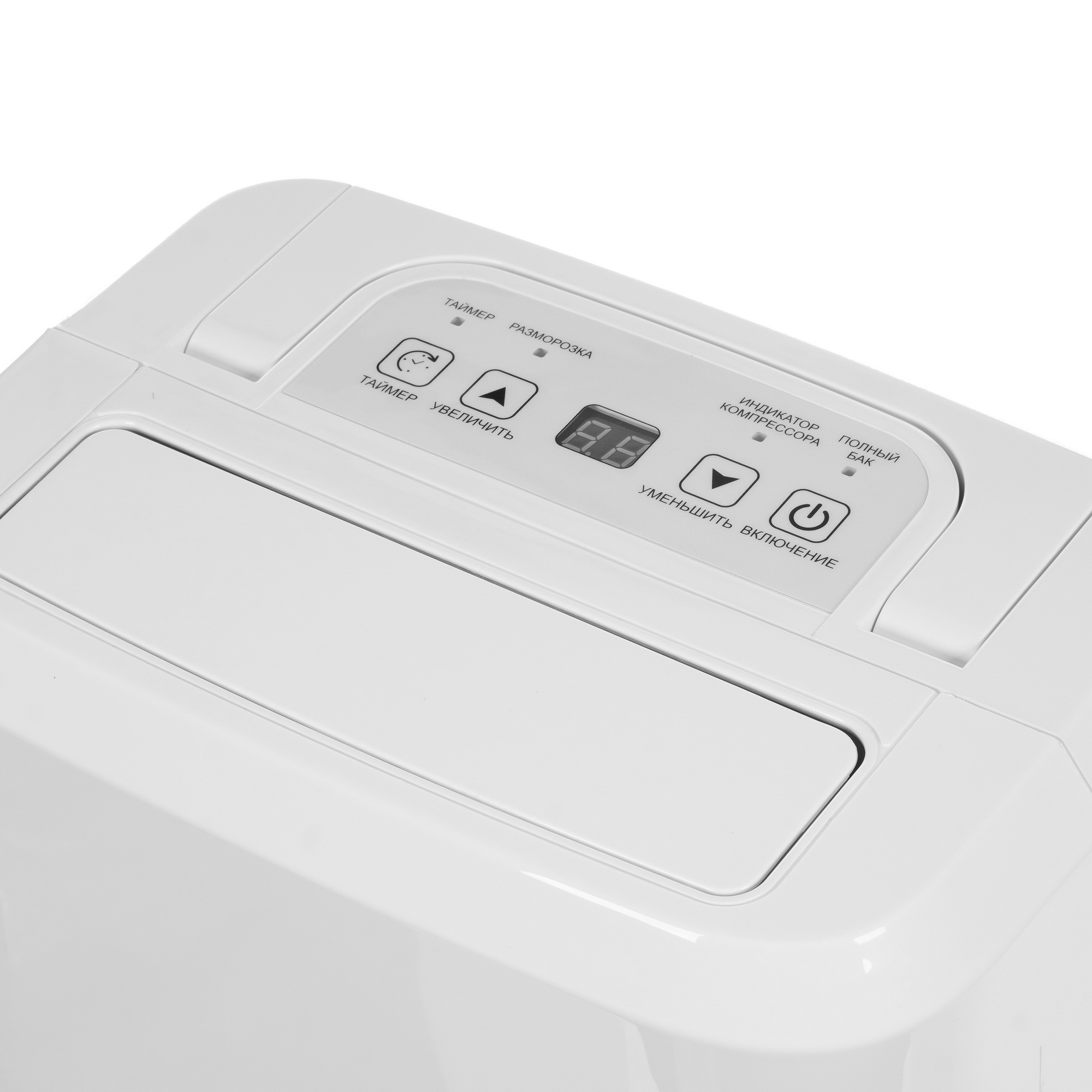 5348045 Осушитель воздуха JAX JD-10 белый STDN-0076493 - Вид №3